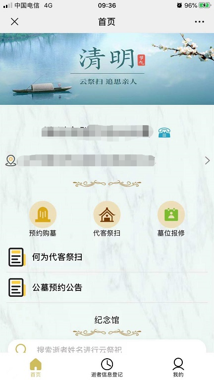 1654134055(1).jpg 1654134055(1).jpg