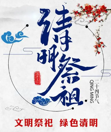 1679994177934.png 1679994177934.png