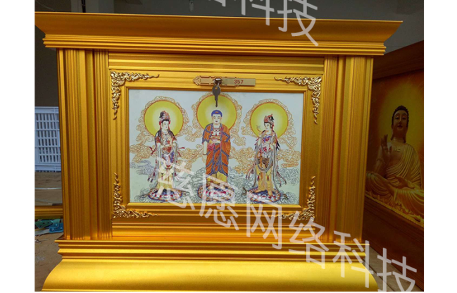 骨灰存放架的儒、釋、道三家尺寸